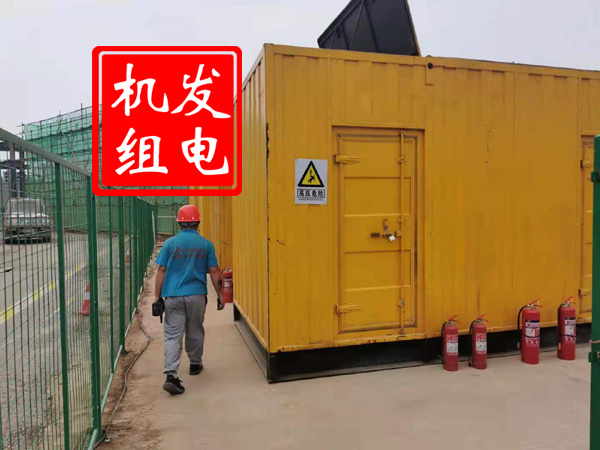 社旗县出租发电机常规保养内容