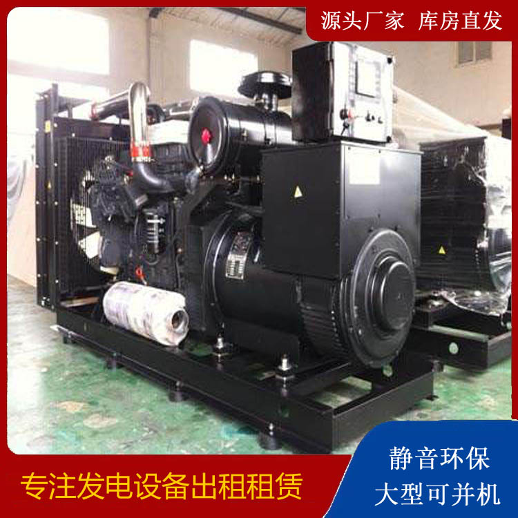 社旗县出租发电机 为您讲解发电机的工作原理