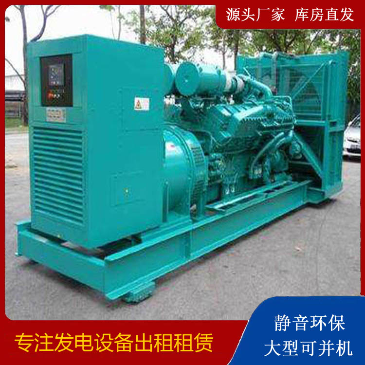 社旗县发电车出租 柴油发电机的日常应用注意事项
