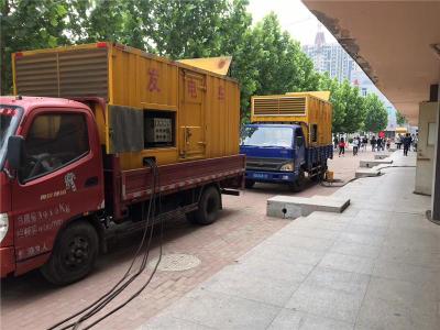 社旗县发电车租赁-关于柴油发电机电压问题