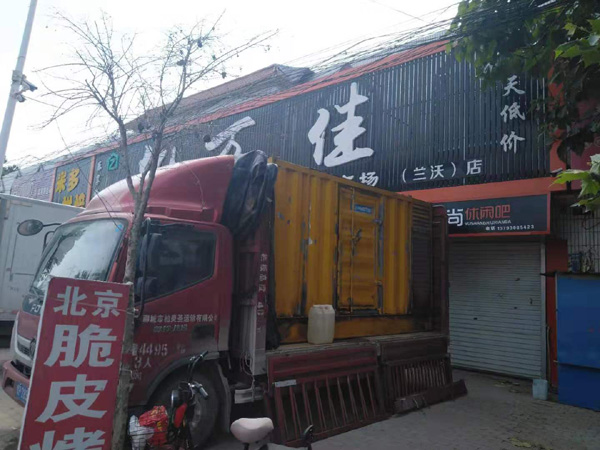 社旗县出租发电机-汽油发电机油耗怎么计算