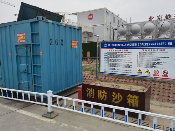 社旗县发电机租赁-电缆长度过长会对 100KW 发电机造成哪些影响？