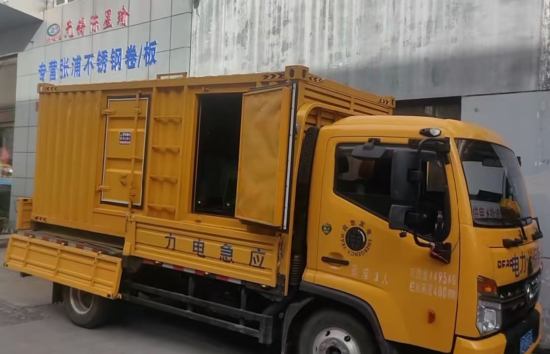 社旗县安装和使用柴油发电机组需要注意哪些事项？